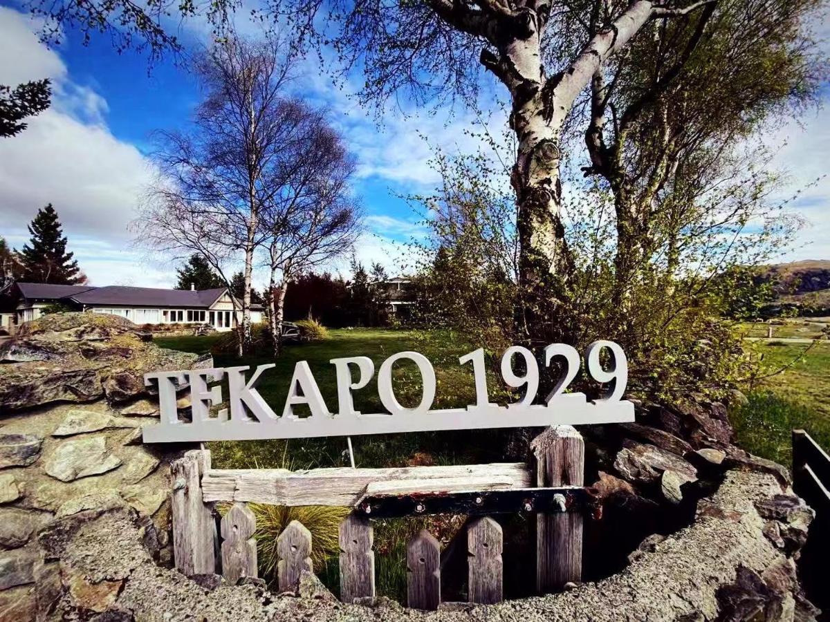 Tekapo1929 - Pioneer Cottage 레이크 테카포 외부 사진